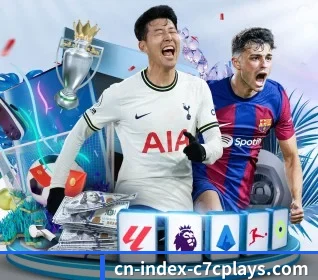C7娱乐 APP 界面